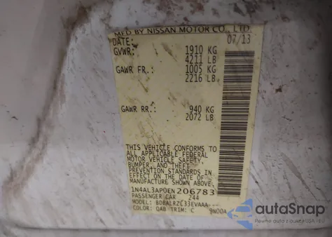 2014 Nissan Altima 2.5 S из США, поврежденный, VIN 1N4AL3AP0EN206783